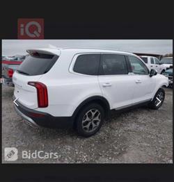 كيا تيلوريد